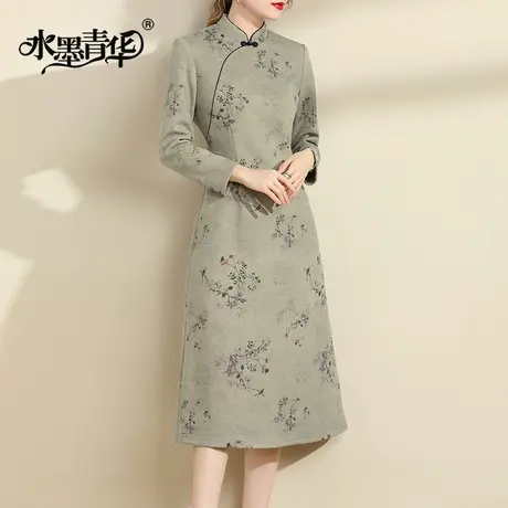 水墨青华2023冬季新品立领新中式改良旗袍时尚曼丽绒花色连衣裙商品大图