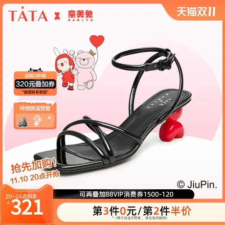 Tata他她奈美兔联名镜面慕斯一字带凉鞋女细跟2023夏新款7XQ04BL3商品大图