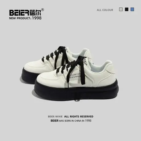 小白鞋女2022春季新款鞋子女潮ins百搭小众原宿港风韩版厚底板鞋商品大图