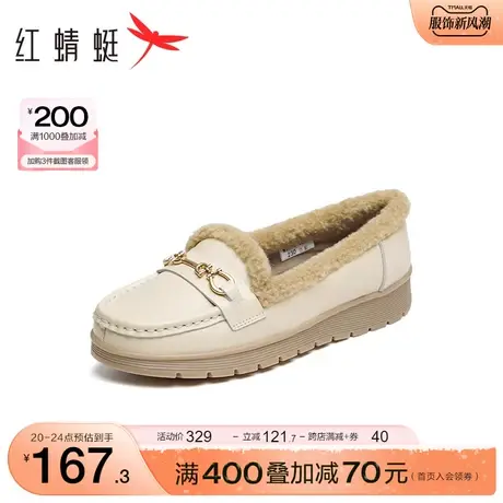 红蜻蜓妈妈鞋春夏新款加绒加厚防寒保暖软底舒适通勤平底妈妈单鞋商品大图