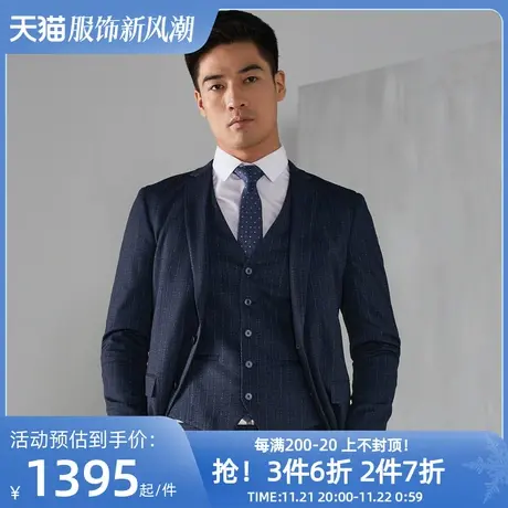 雅戈尔西服春季新款官方商务休闲商场同款羊毛藏青西装外套潮3833商品大图