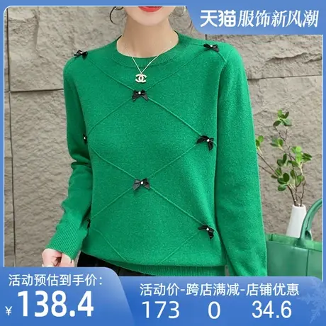 全羊毛圆领毛衣重工手工缝制蝴蝶结羊绒质感韩范慵懒风休闲套头女商品大图