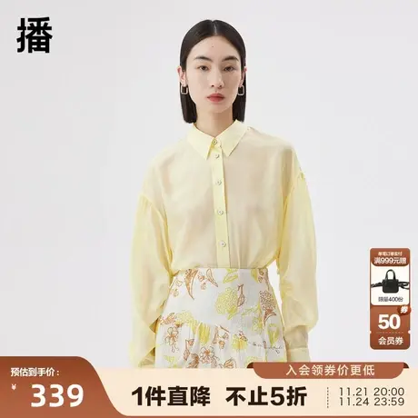 播2023夏季新款衬衫领侧摆开叉纽扣装饰翻领衬衫女DDQ2CD5414图片