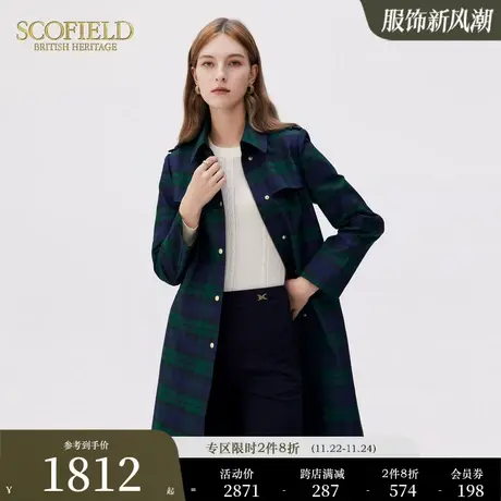 Scofield女装复古英伦格子气质通勤显瘦中长绿色风衣外套秋季新品商品大图