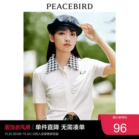 太平鸟撞色设计感polo领t恤女夏新款短款设计感下摆短袖上衣图片