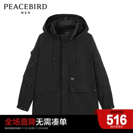 太平鸟男装 春黑色连帽风衣中长款外套B1BEC1214图片