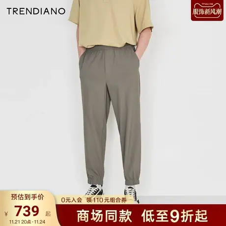 TRENDIANO官方休闲直筒裤简约百搭束脚裤男时尚2023新款夏季商品大图