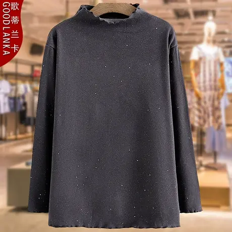 中年40-50岁胖妈妈双面绒打底衫加肥加大码女装半高领亮晶晶上衣图片