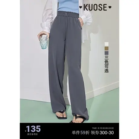 阔色垂感阔腿休闲裤女2023夏新款卡其高腰拖地山本裤长款薄裤子灰商品大图