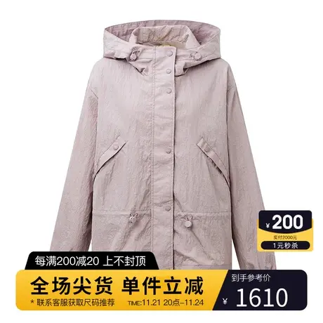 Hazzys哈吉斯连帽休闲短外套女纯色春季新款潮流夹克宽松气质上衣图片