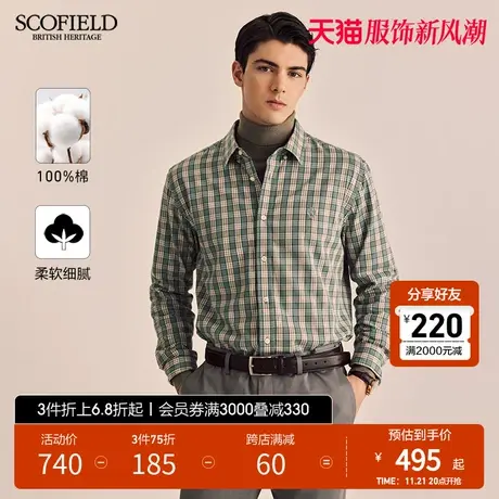 SCOFIELD男装春季新款通勤长袖简约休闲格子棉衬衫男士衬衣宽松图片