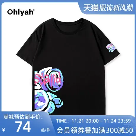 Ohlyah短袖t恤少女春夏2023新款学生宽松卡通情侣纯棉体恤上衣商品大图