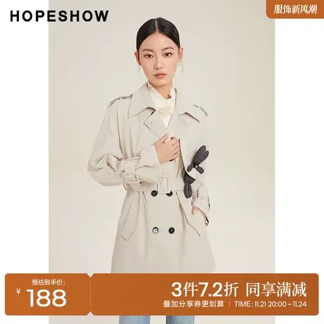 红袖outlets爱心玩偶双排扣风衣hopeshow2022春季新款翻领外套女商品大图