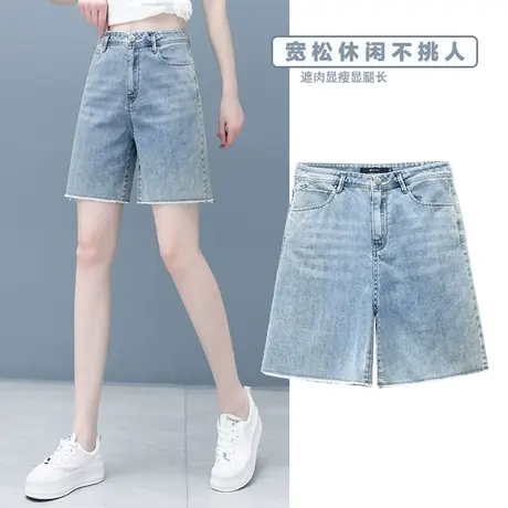牛仔阔腿五分裤女高腰垂感秋季新款宽松休闲时尚热裤显瘦显高短裤商品大图