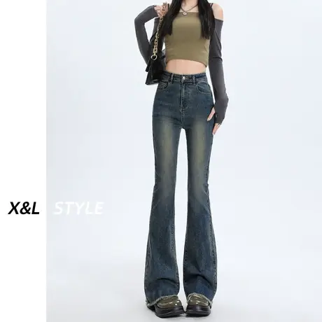 复古美式微喇牛仔裤女秋冬2023新款高腰显瘦弹力毛边马蹄喇叭裤子图片