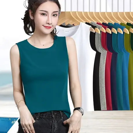 孔雀蓝无袖背心打底衫显瘦直筒款防走光中老年妈妈简约内搭上衣女图片