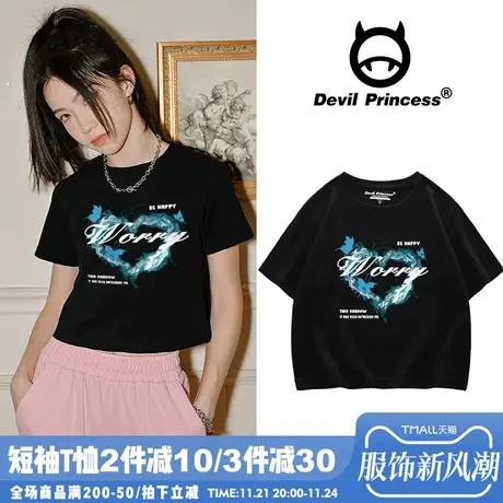 ins港风黑色短袖t恤女2024夏季新款露脐小众设计感短款气质上衣潮图片