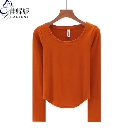 秋冬新款圆领修身显瘦下摆圆弧纯欲纯棉纯色长袖体恤上衣女打底衫商品大图