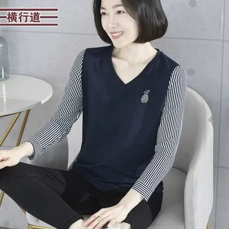 V领绣花七分袖拼接条纹韩版休闲宽松大码妈妈2024新款春装女上衣商品大图