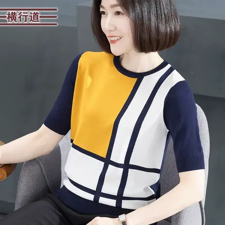 针织短袖女夏季圆领撞色宽松大码休闲显瘦夏装女装2025年新款上衣图片