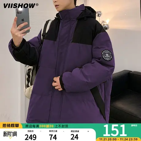 VIISHOW连帽棉服男冬季加厚保暖棉袄冲锋夹克潮牌宽松面包服外套商品大图