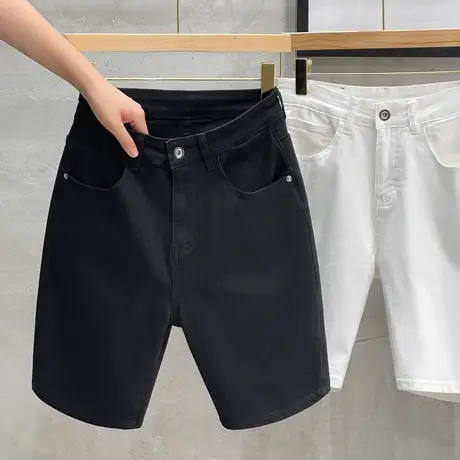 夏季黑白色五分裤男潮流休闲百搭修身牛仔裤薄款弹力中裤白色短裤图片