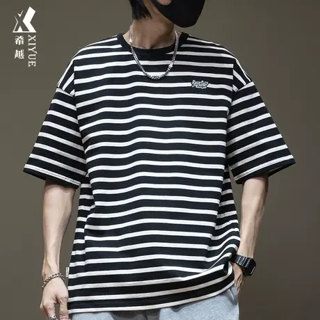 希越夏季黑白条纹短袖男圆领大码夏装T恤男士通勤半袖重磅男装潮商品大图