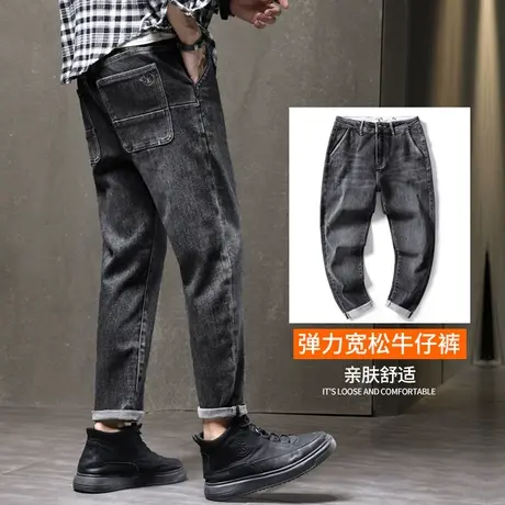 春季黑灰色牛仔裤男士直筒宽松工装休闲长裤子男裤春秋款男装春装商品大图