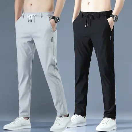 夏季薄款男士休闲裤2024新款韩版潮流冰丝速干商务直筒宽松长裤子商品大图