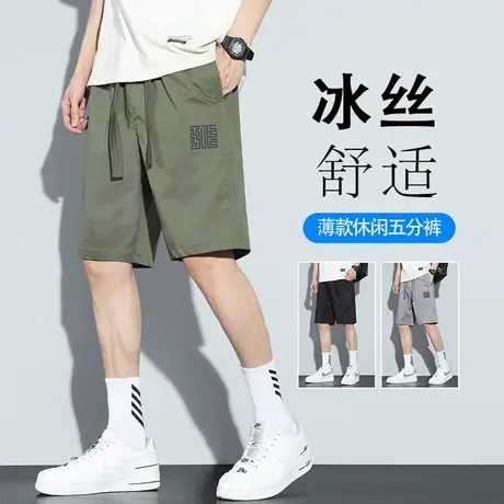 军绿色工装休闲短裤男士宽松外穿夏季薄款冰丝五分中裤子潮牌男款商品大图