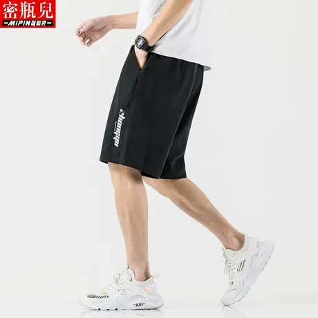 密瓶儿休闲短裤男夏季男士大码运动裤子男加肥加大五分裤男 宽松商品大图