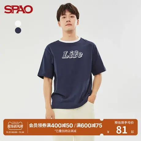 SPAO男士T恤夏季新款字母印花短袖休闲T恤SPRPC23H26商品大图
