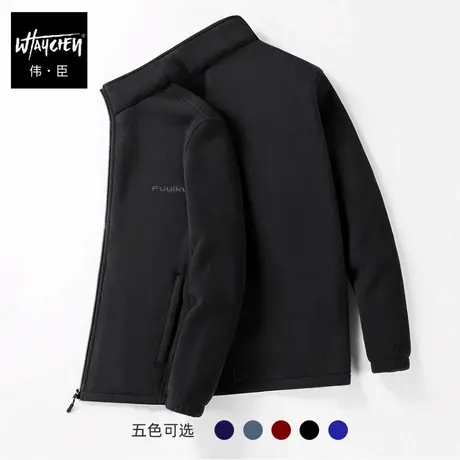 伟臣潮流大码男式秋冬外套胖子加肥加大宽松抓绒冲锋衣肥佬夹克男商品大图