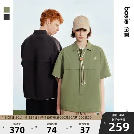 【小花人】bosie夏季新款宽松短袖衬衫男情侣工装户外衬衣外套潮图片