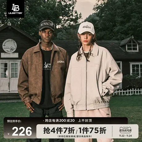 LilbetterPU皮棉服男款冬季情侣装翻领夹克美拉德外套保暖棉袄潮图片