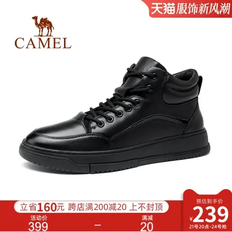 骆驼皮鞋2023冬季新款时尚休闲皮靴男中高帮系带潮流短靴皮靴子男图片