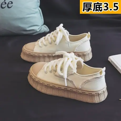 2024春季新款纯色帆布鞋厚底布鞋韩版女鞋板鞋学生百搭圆头饼干鞋商品大图