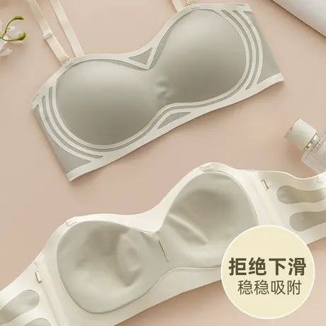 无痕抹胸内衣女防滑无肩带小胸聚拢显大胸罩无钢圈舒适防下垂文胸图片