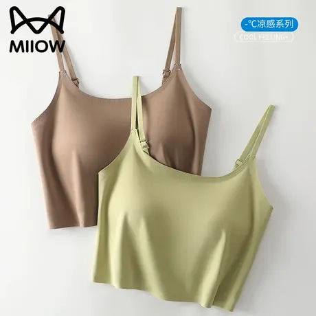 猫人冰丝吊带小背心女内搭防走光带胸垫一体抹胸美背内衣夏季薄款图片