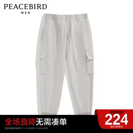 太平鸟男装奥莱 束脚休闲裤男新款工装裤商品大图