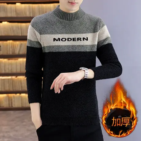 率动冬季加厚黄金貂男士毛衣保暖毛线衫潮流打底衫休闲针织衫男装图片