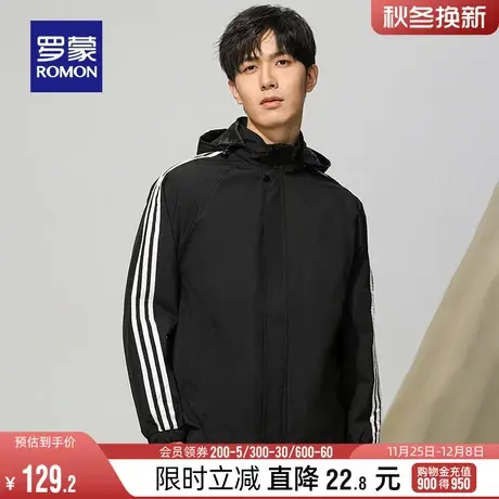 【可拆卸帽】罗蒙男士户外冲锋夹克2024春季新款外套登山衣服图片