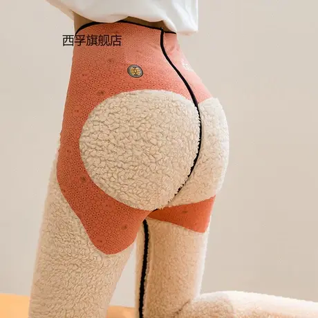 冬款外穿加绒加厚收腹提臀瑜伽芭比无痕打底裤特厚云朵绒鲨鱼裤女图片