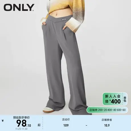 ONLY奥莱秋季新款通勤风时尚气质百搭纯色直筒长裤休闲商品大图