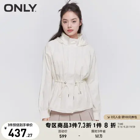 【买4免1】ONLY2023春夏新款百搭工装风落肩袖抽绳收腰连帽外套女商品大图