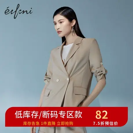商场同款伊芙丽新款圆领短袖个性印花T恤女宽松体恤1B4300761图片