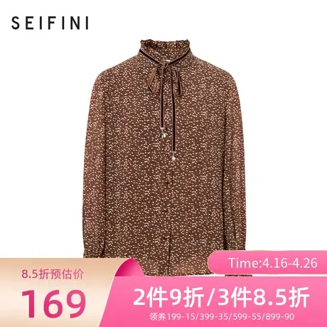诗凡黎春新款小碎花宽松显瘦衬衫女飘逸衬衣3B9224341商品大图