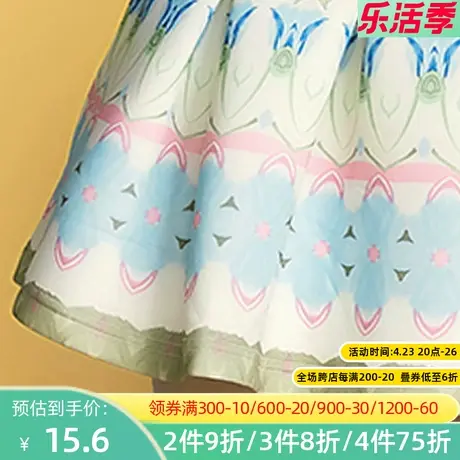 秋水伊人2020春装新款女装百搭印花百褶A字半身短裙FR1250图片