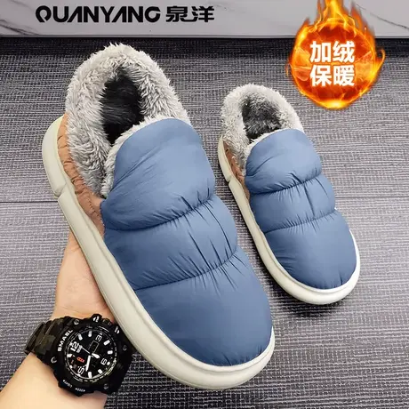 无鞋带男鞋冬季加绒加厚保暖一脚蹬棉鞋防水防滑情侣休闲鞋雪地靴商品大图