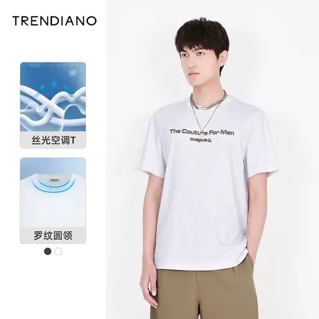 TRENDIANO潮牌夏季男装新款黑科技凉感面料短袖圆领棉质美式t恤商品大图